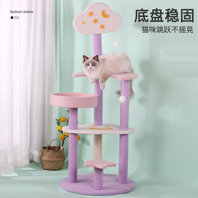 批发卡通猫爬架猫树一体式猫抓柱大型猫抓板猫爬架跳台猫窝猫别墅