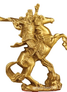纯铜神像骑马武财神爷关公摆件关羽大刀关二爷客厅办公室开业礼品