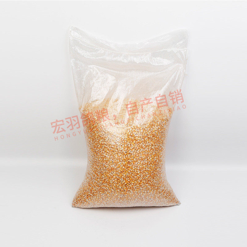 鸽子玉米包邮/玉米鸽粮/鸽专用玉米小金黄/50斤饲料