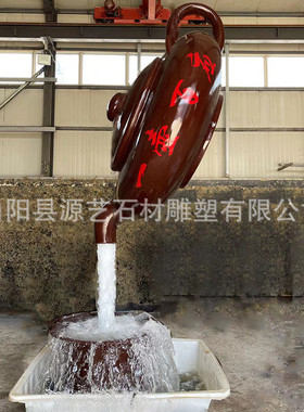 户外玻璃钢大型壶雕塑悬空天流水茶壶茶楼园林广场落地景观摆件