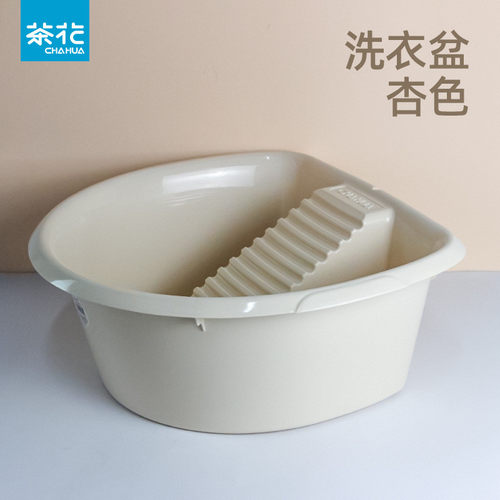 rp4t加大洗衣盆带搓板宝宝搓衣盆塑料脸盆家用一体式盆批发盆厚实