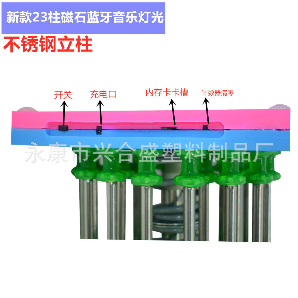 扭腰机弹簧跳舞机扭扭机跳跳瘦音乐瘦腰收腹灯光家用健身器材