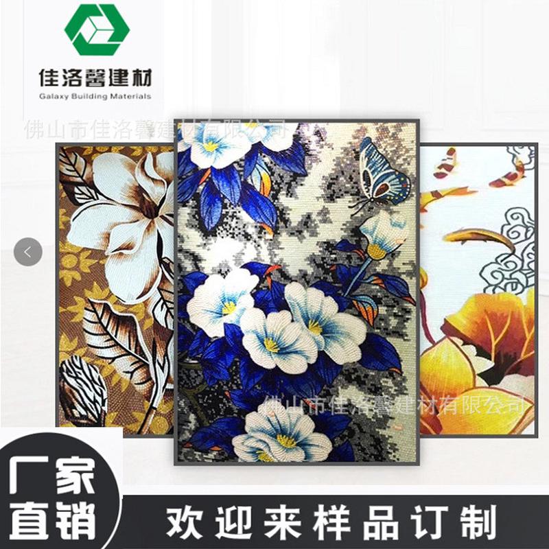 冰马赛克水晶玻璃玉料马赛克剪画室内玄关背景装饰画瓷砖画图片