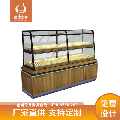 大卖场便利店类烘焙展架昌盛货架木质展示柜面包糕点展示柜