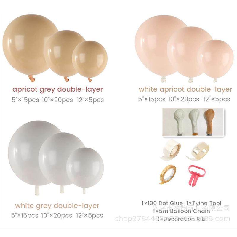 奶油杏色灰气球花环套装性别揭示派对日婴派对新娘送礼会生迎订婚,节庆用品/礼品,气球,淘宝优惠券,粉丝福利购,淘宝优惠卷