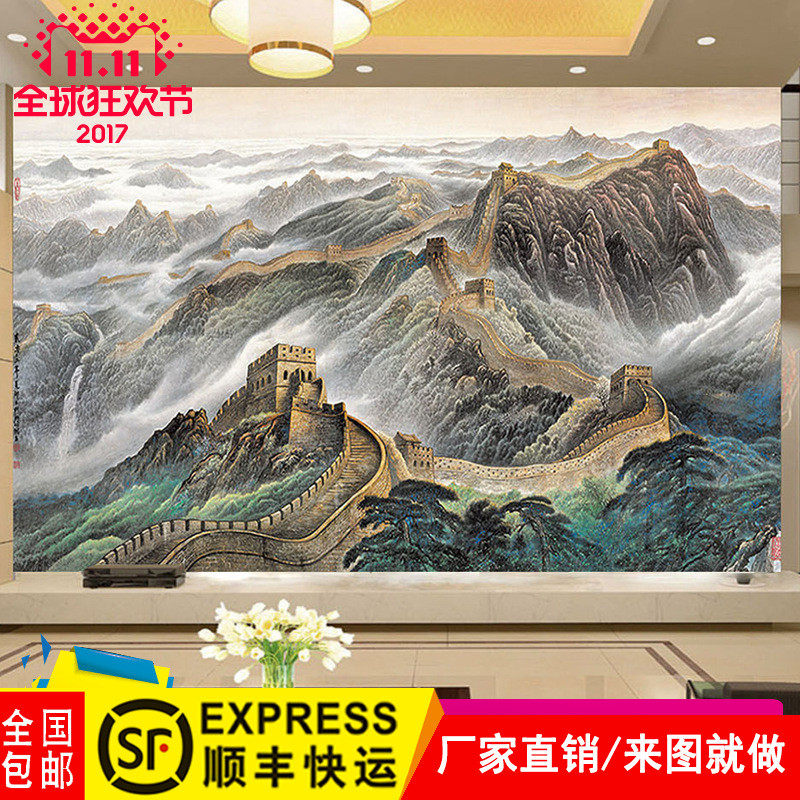 浮雕壁画客厅中式墙纸办公室3d立体墙布山水电视背景墙壁纸风景画