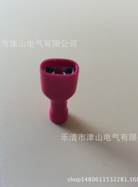 fdfd1.25-250  6.3插簧母鼻子绝缘接头冷压接线端子预绝缘铜线全