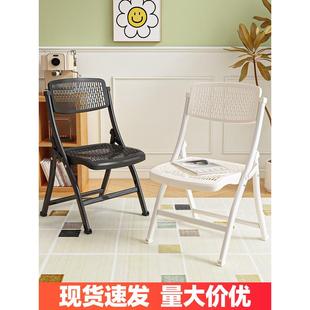 fc折叠椅培训椅靠背椅家用餐椅便携户外办公椅会议椅宿舍电脑座椅