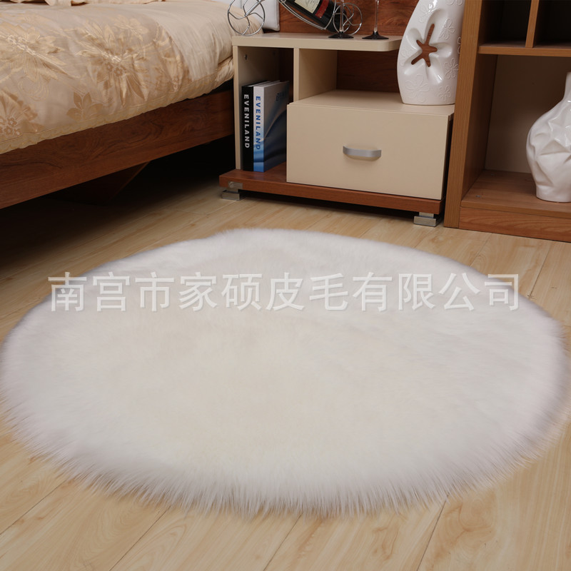 圆形地毯长毛绒地毯仿羊毛卧室地毯飘窗毯电脑椅子拍摄背景毯定做