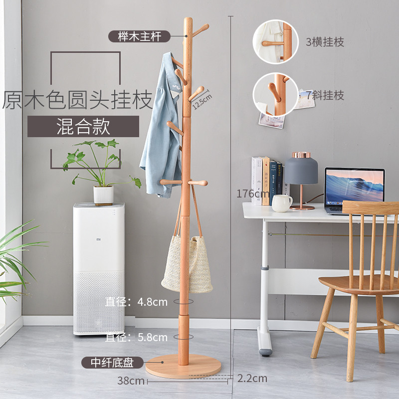 批发实木家用卧室挂衣架落地转角衣帽架子简易房间小型移动立式衣