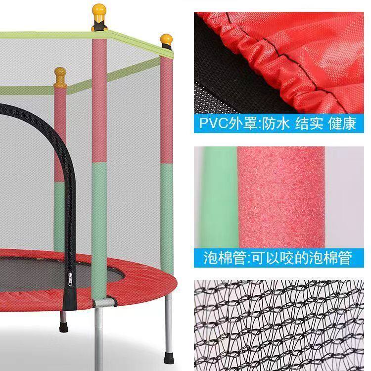 Батут 蹦蹦床家用儿童室内乐园家庭小型蹦蹦床高弹小型蹦蹦床弹跳床