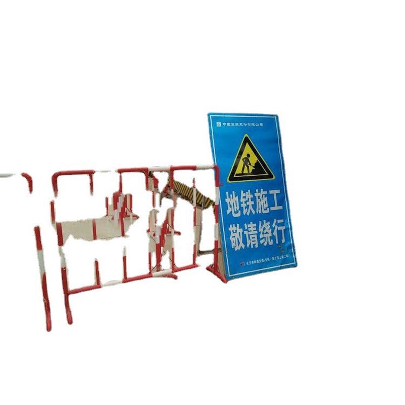 烤漆反光施工护拦铁马铁护拦防护栏道路围栏道路板施工护栏