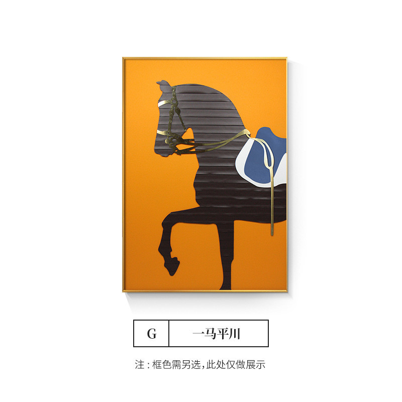 现代轻奢客厅装饰画沙发背景墙挂画实物装置画玄关立体壁画马图片