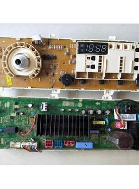 适用LG原装滚筒洗衣机电脑板WD-T12415D WD-N10430D WD-T12412DG