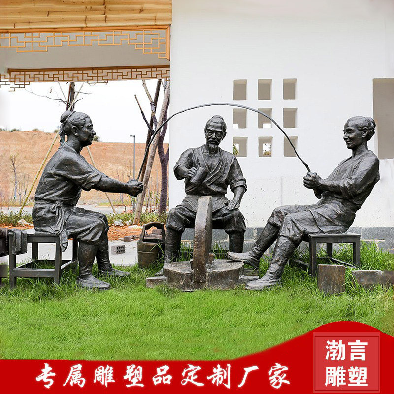 玻璃钢仿铜制砚台流程主题雕塑民俗文化商业街古镇景观小品铜雕像
