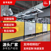 炫彩护栏网机械设备自动化围栏仓库冲孔围挡移动防护栏车间隔离网