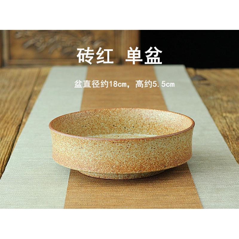 粗陶作手彩色小圆盆果盘禅意插花水培中式花道花器茶室写景盆