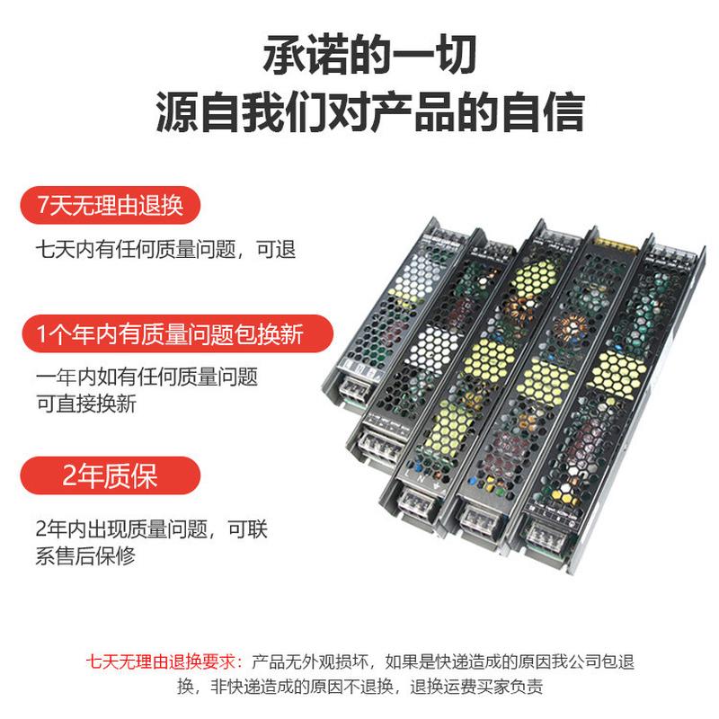 东莞12V60W足攻率无闪频0-10v可控硅调光电源led灯带开关电源