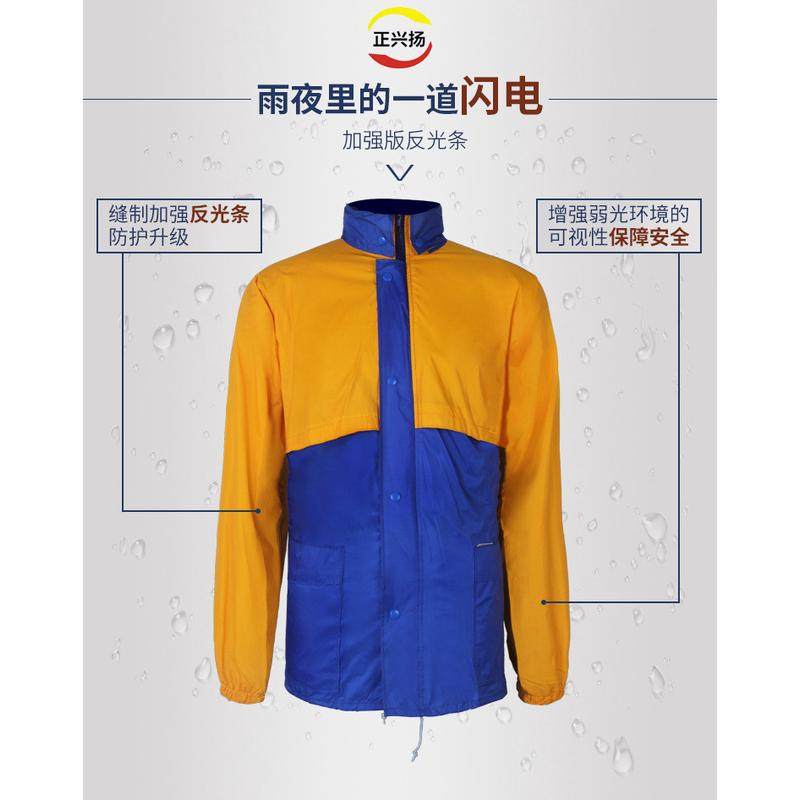 热销分体式分体非一次性厚款可拆卸帽子外卖环卫雨衣雨衣套装套装