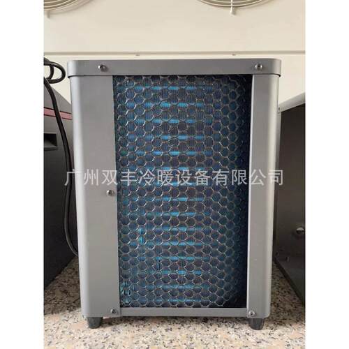 厂家新款冷水机恒温制冷机家用小型泳池机别墅庭院迷你热泵泳池机