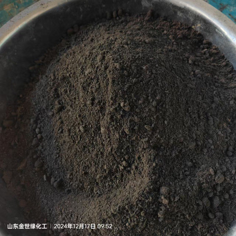 批发有机肥羊粪发酵纯花卉营养土种菜养花专用盆栽底肥基肥纯羊粪