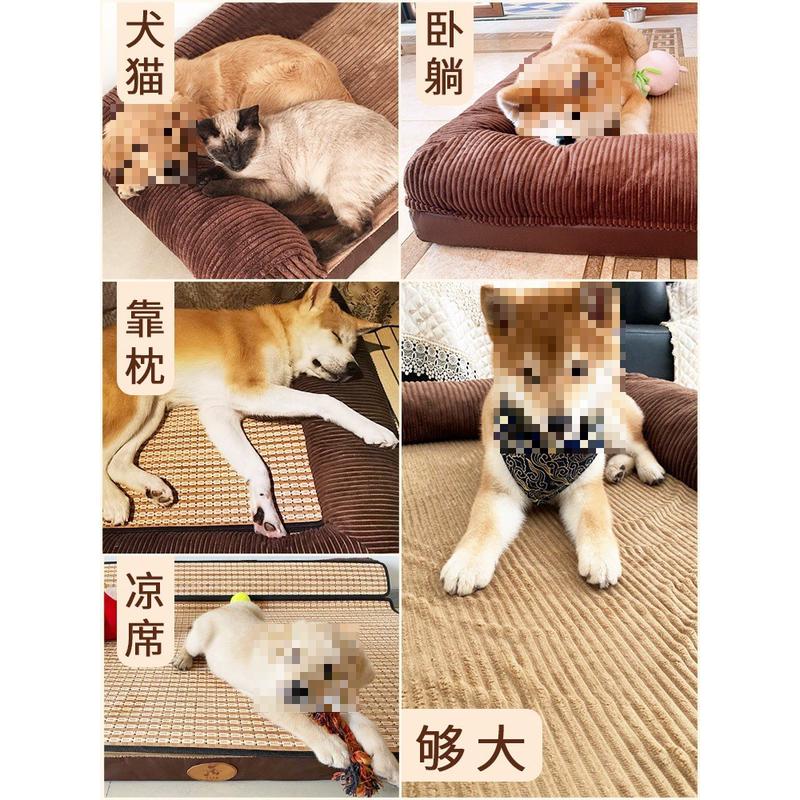 狗窝可拆洗四季通用垫子狗狗床金毛大型犬狗宠物用品拉布拉多沙发