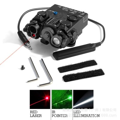 DBAL-A2 PEQ15尼龙 LED照明 高品质 红绿镭射 指示器