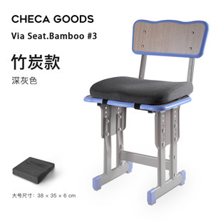 椅垫宿舍记忆棉凳子垫软座屁股新品 加厚学生坐垫椅子教室四季