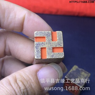 仿古收藏铜印母章子套印四件套装办公室书房压纸实心镇纸摆件