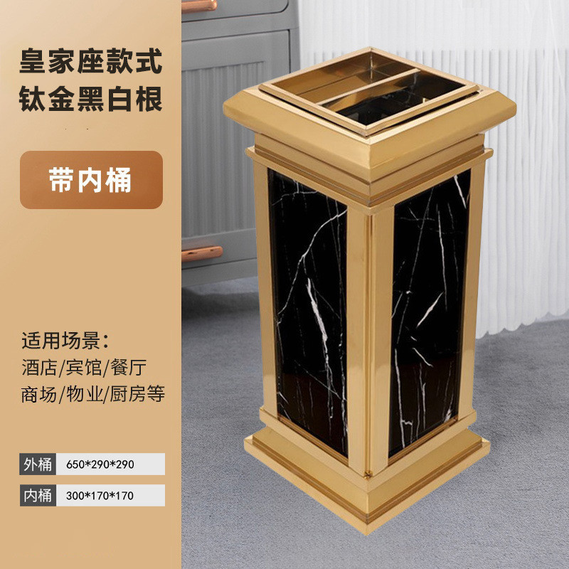 不锈钢圆形口酒店环卫大堂立式室外烟灰缸宾馆电梯垃圾桶户外批发