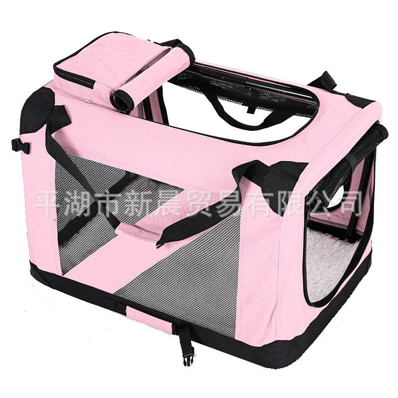 厂家供应宠物折叠笼外出便携车载猫笼笼狗笼猫窝狗窝户外帐篷金毛,宠物/宠物食品及用品,狗窝/屋/帐篷/沙发,淘宝优惠券,粉丝福利购,淘宝优惠卷