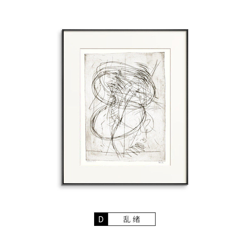 余墨复古抽象黑白线条挂画法式现代中古风小众艺术高级感装饰画