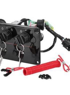 厂家批发YAMAHA船外机立式双控面板点火钥匙开关6K1-82570-08-00