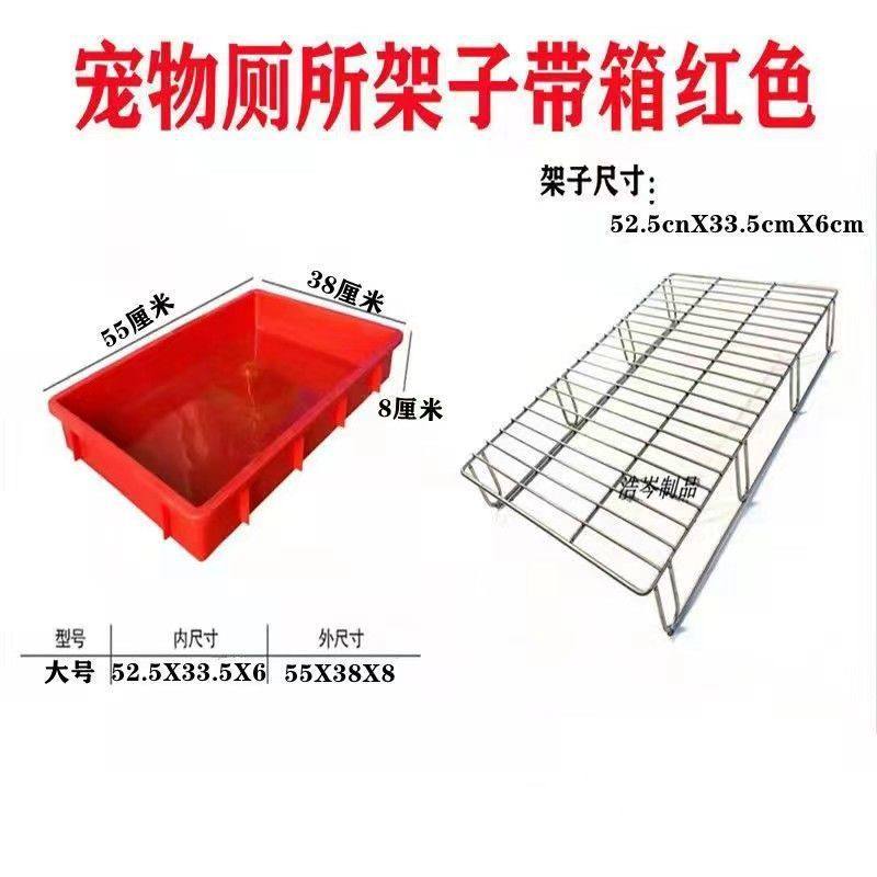 狗厕所不锈钢加高订作防踩屎不大型犬湿不尿盆拉屎尿便盆厂家直销