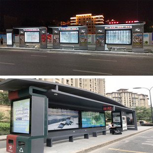 智能公交招呼站厂家不锈钢仿古公交站台公交车站牌候车亭电子站牌