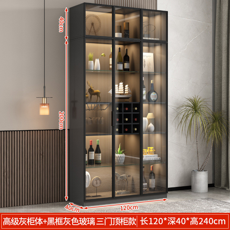 实木酒柜靠墙客厅现代简约玻璃带置物柜家用储物柜轻奢高档展示柜