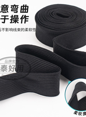 供应锦纶套管阻燃耐高温柔软编织电线电缆保护网管线材保护套