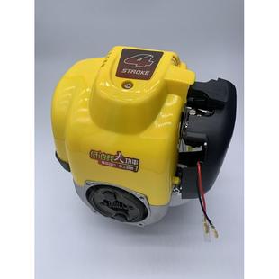 割草二超大功率除草机打草机头主机四冲程机动力冲侧挂背负发动机