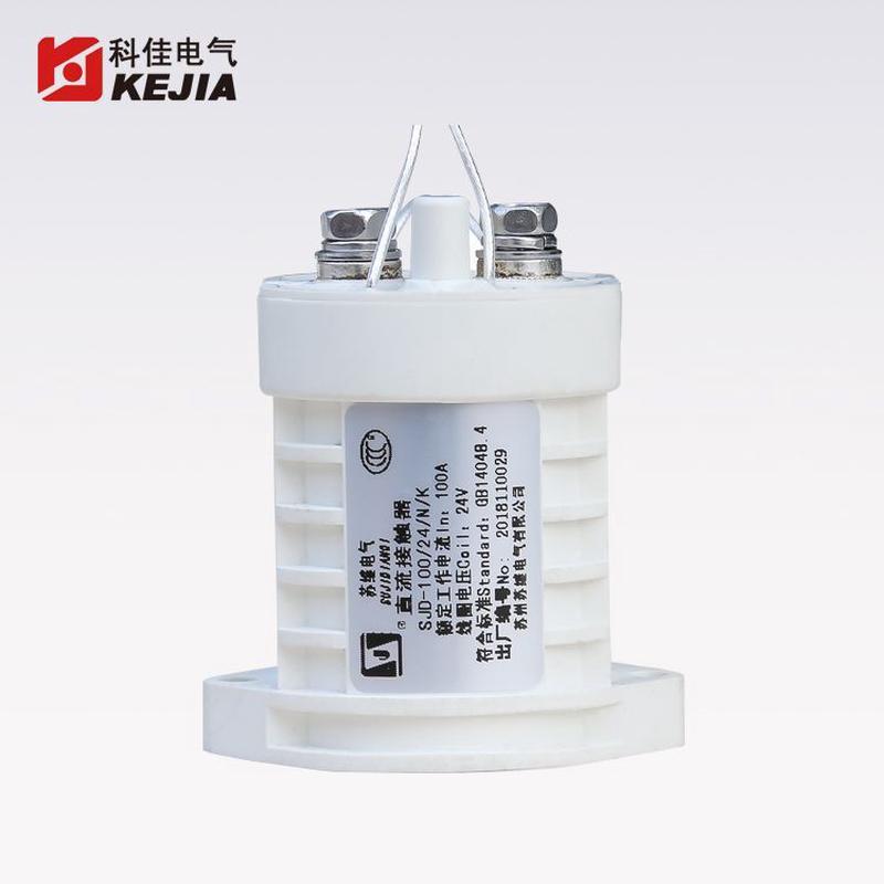热销接触器-100直流sjd100a