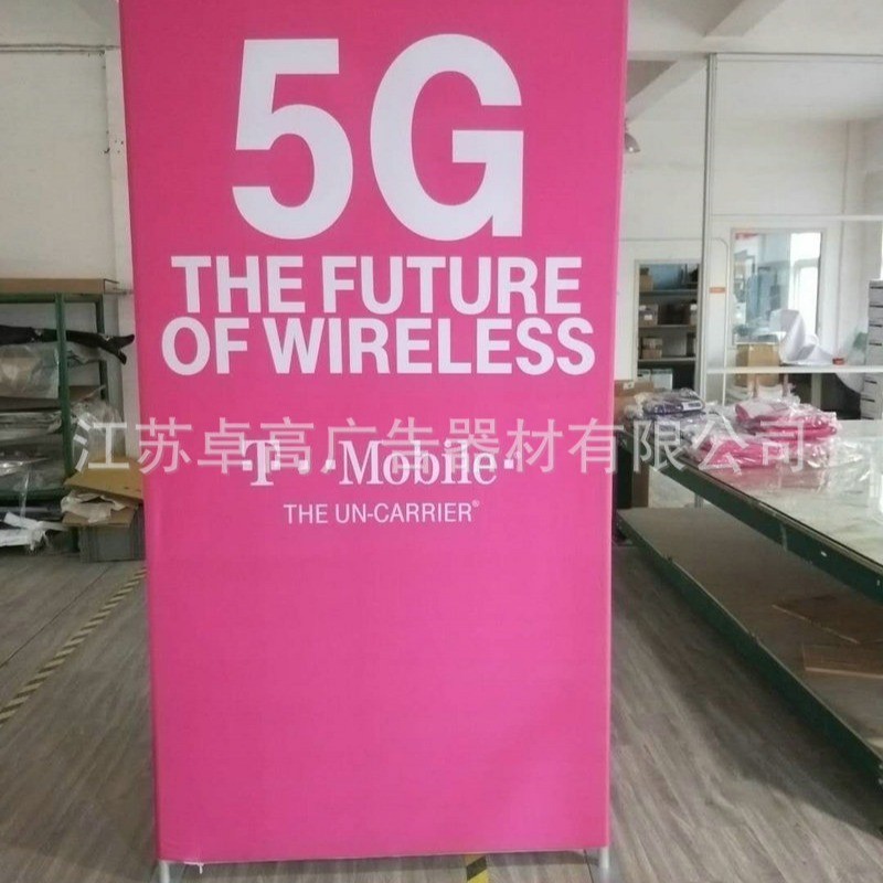 门型快幕秀幕板门型快幕秀展架门型展架快铁秀