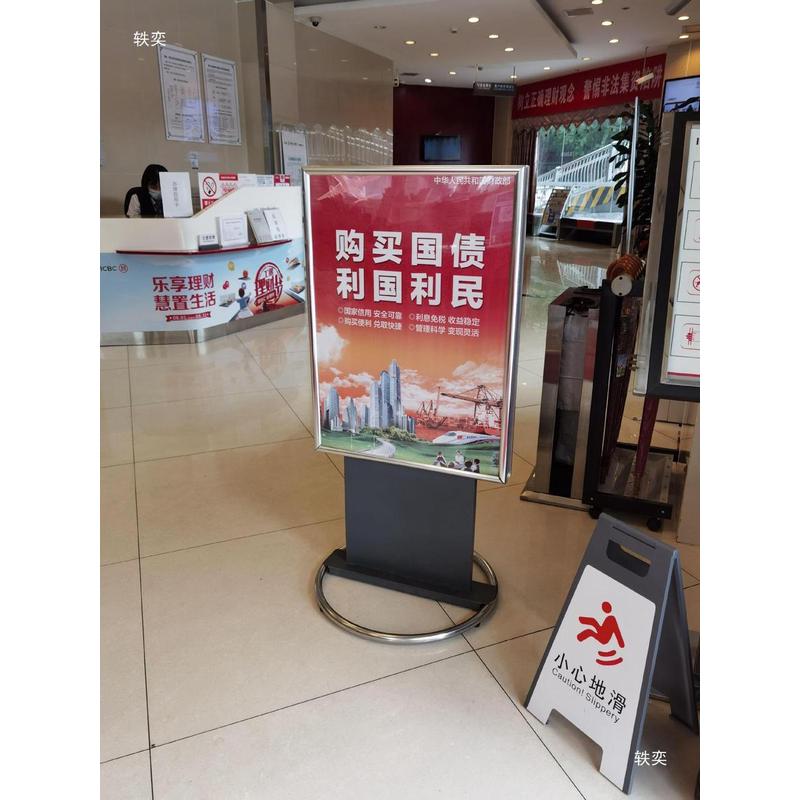 热销双面展示架广告牌简约大气落地式立式A3A4商场户外室内引路牌