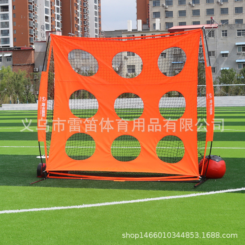 飞盘九宫格投掷网目标网飞盘投手练习球网批发飞盘练习网反弹网