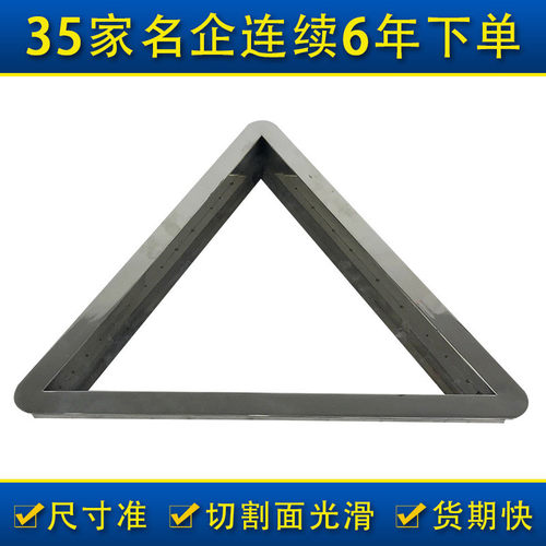 钣金配件加工不锈钢板激光切割焊接折弯机械外壳异型钣金加工制作