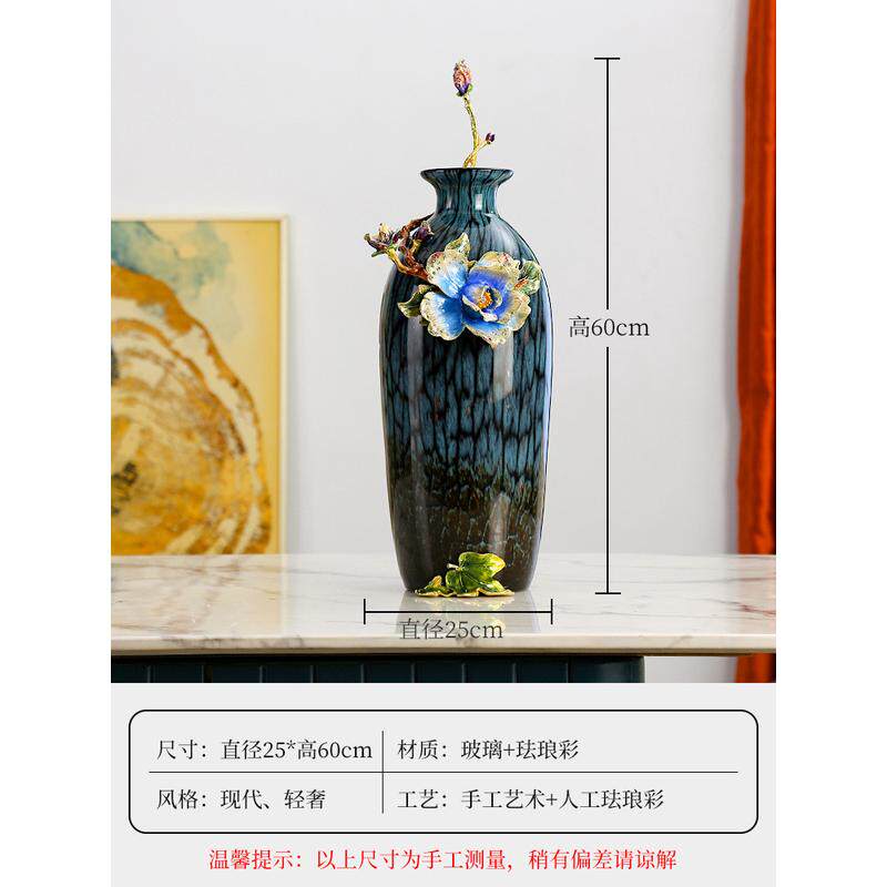 珐琅彩玻璃花瓶插花摆件珐琅电视柜玄关柜彩书房卧室花瓶装饰摆件