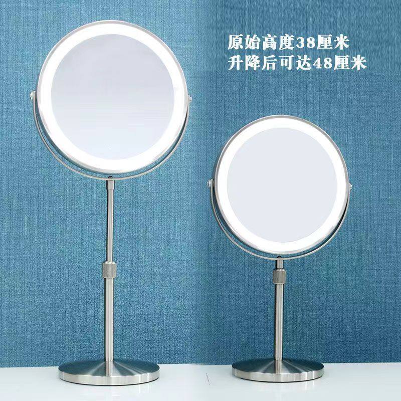 台式8寸礼品梳妆镜调光金属镜10倍放大美妆双面带灯led化妆镜子,家庭/个人清洁工具,随身化妆镜,淘宝优惠券,粉丝福利购,淘宝优惠卷