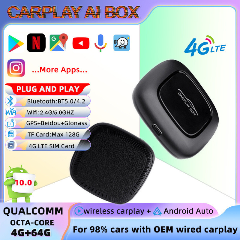 适用大众奥迪马自达原车屏升级4G高通安卓10.0carplayAIbox