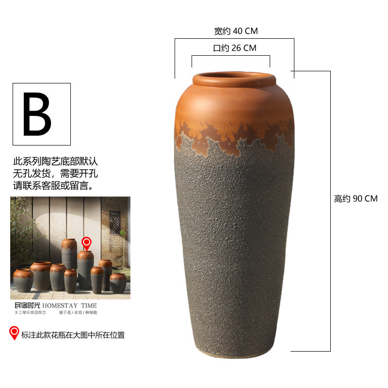 复古简约现代插花土陶罐摆件客厅景德镇粗陶盆陶瓷干花落地大花瓶