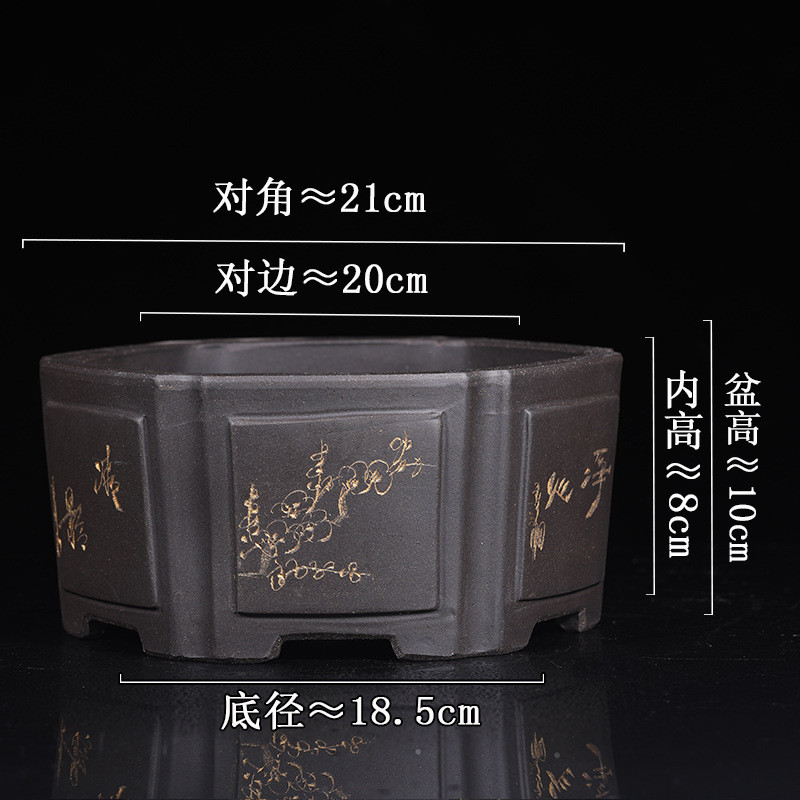 紫砂黑色兰花盆刻绘精品四方六角文竹吊兰多肉菖蒲客厅盆景盆批发