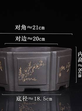 四方兰花盆黑色刻绘精品紫砂六角文竹吊兰多肉菖蒲客厅盆景盆批发