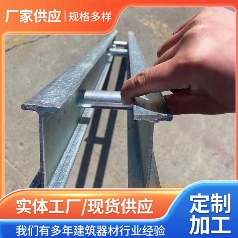 厂家供应过梁顶托支撑双槽钢双托梁梁托支撑拖底梁模支架脚手架